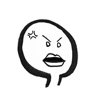 Brush Me 2（個別スタンプ：8）