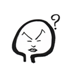 Brush Me 2（個別スタンプ：26）