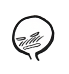 Brush Me 2（個別スタンプ：37）