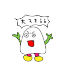 恋愛表現にすら使える！まんじゅう太郎様（個別スタンプ：6）