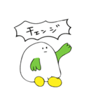 恋愛表現にすら使える！まんじゅう太郎様（個別スタンプ：7）