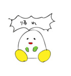 恋愛表現にすら使える！まんじゅう太郎様（個別スタンプ：9）