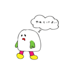 恋愛表現にすら使える！まんじゅう太郎様（個別スタンプ：10）