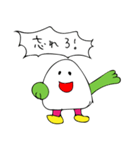 恋愛表現にすら使える！まんじゅう太郎様（個別スタンプ：11）