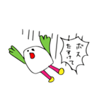 恋愛表現にすら使える！まんじゅう太郎様（個別スタンプ：12）