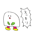 恋愛表現にすら使える！まんじゅう太郎様（個別スタンプ：14）