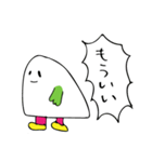 恋愛表現にすら使える！まんじゅう太郎様（個別スタンプ：15）