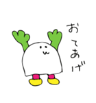 恋愛表現にすら使える！まんじゅう太郎様（個別スタンプ：19）
