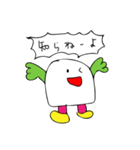 恋愛表現にすら使える！まんじゅう太郎様（個別スタンプ：21）