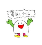 恋愛表現にすら使える！まんじゅう太郎様（個別スタンプ：22）