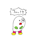 恋愛表現にすら使える！まんじゅう太郎様（個別スタンプ：27）