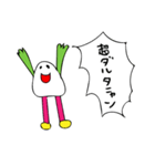 恋愛表現にすら使える！まんじゅう太郎様（個別スタンプ：30）