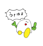恋愛表現にすら使える！まんじゅう太郎様（個別スタンプ：31）