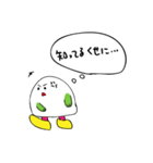 恋愛表現にすら使える！まんじゅう太郎様（個別スタンプ：32）