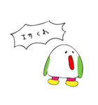 恋愛表現にすら使える！まんじゅう太郎様（個別スタンプ：34）