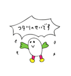 恋愛表現にすら使える！まんじゅう太郎様（個別スタンプ：35）