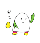 恋愛表現にすら使える！まんじゅう太郎様（個別スタンプ：36）