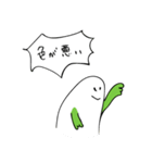 恋愛表現にすら使える！まんじゅう太郎様（個別スタンプ：39）