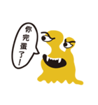 Small snail's daily life（個別スタンプ：9）