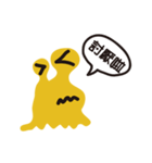 Small snail's daily life（個別スタンプ：11）
