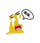 Small snail's daily life（個別スタンプ：16）