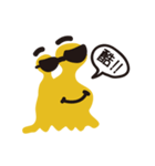 Small snail's daily life（個別スタンプ：18）