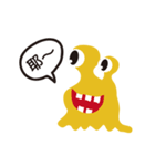 Small snail's daily life（個別スタンプ：20）