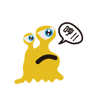 Small snail's daily life（個別スタンプ：21）