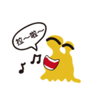 Small snail's daily life（個別スタンプ：22）