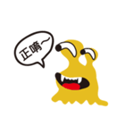 Small snail's daily life（個別スタンプ：27）