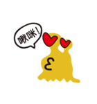 Small snail's daily life（個別スタンプ：35）
