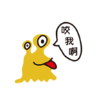 Small snail's daily life（個別スタンプ：39）