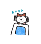 わんこたちのお絵かきスタンプ（個別スタンプ：2）