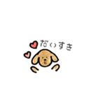 わんこたちのお絵かきスタンプ（個別スタンプ：13）