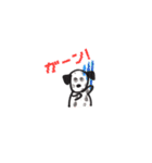 わんこたちのお絵かきスタンプ（個別スタンプ：14）