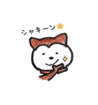 わんこたちのお絵かきスタンプ（個別スタンプ：15）