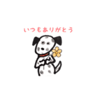 わんこたちのお絵かきスタンプ（個別スタンプ：16）