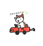 わんこたちのお絵かきスタンプ（個別スタンプ：20）