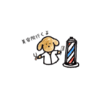 わんこたちのお絵かきスタンプ（個別スタンプ：24）