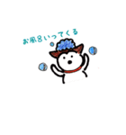 わんこたちのお絵かきスタンプ（個別スタンプ：25）