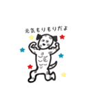 わんこたちのお絵かきスタンプ（個別スタンプ：28）