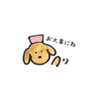 わんこたちのお絵かきスタンプ（個別スタンプ：30）