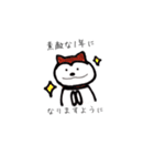 わんこたちのお絵かきスタンプ（個別スタンプ：33）
