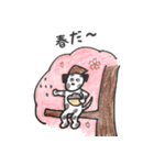 わんこたちのお絵かきスタンプ（個別スタンプ：34）