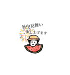 わんこたちのお絵かきスタンプ（個別スタンプ：36）