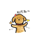 わんこたちのお絵かきスタンプ（個別スタンプ：37）