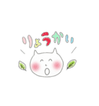 ねこパステル（個別スタンプ：3）