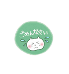 ねこパステル（個別スタンプ：6）