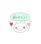 ねこパステル（個別スタンプ：8）