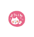 ねこパステル（個別スタンプ：10）